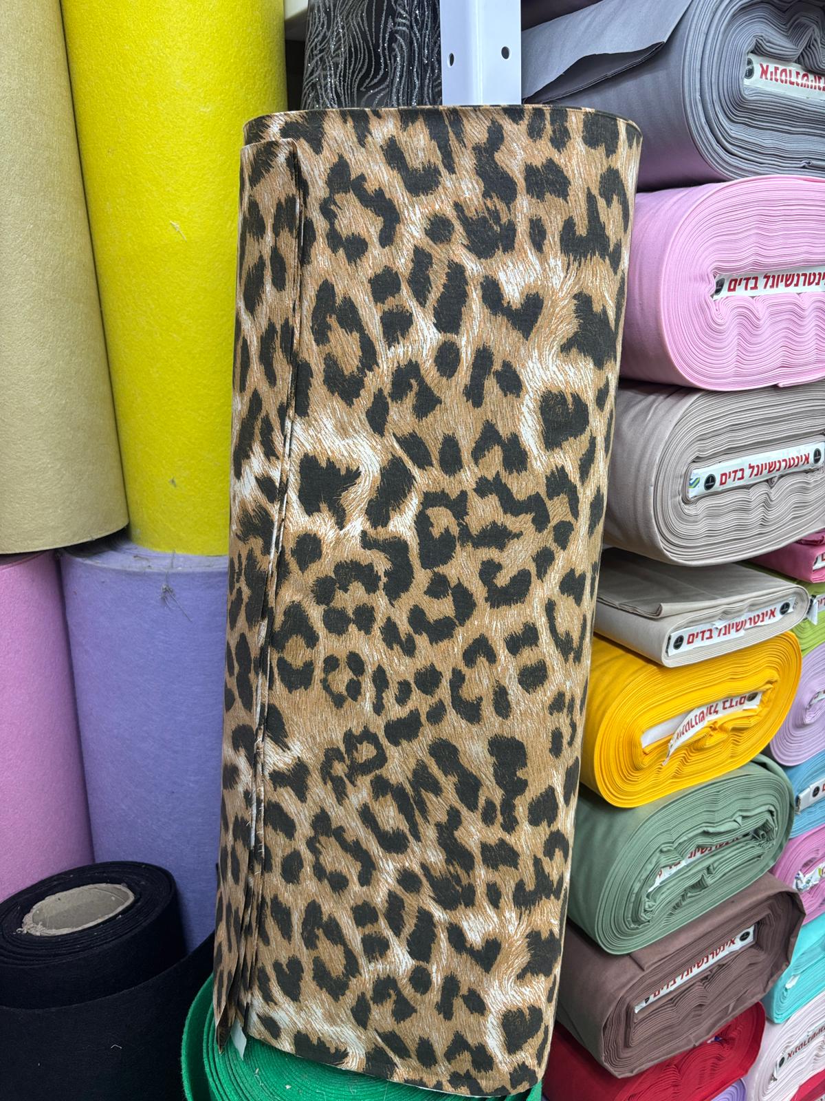 כותנה מנומרת