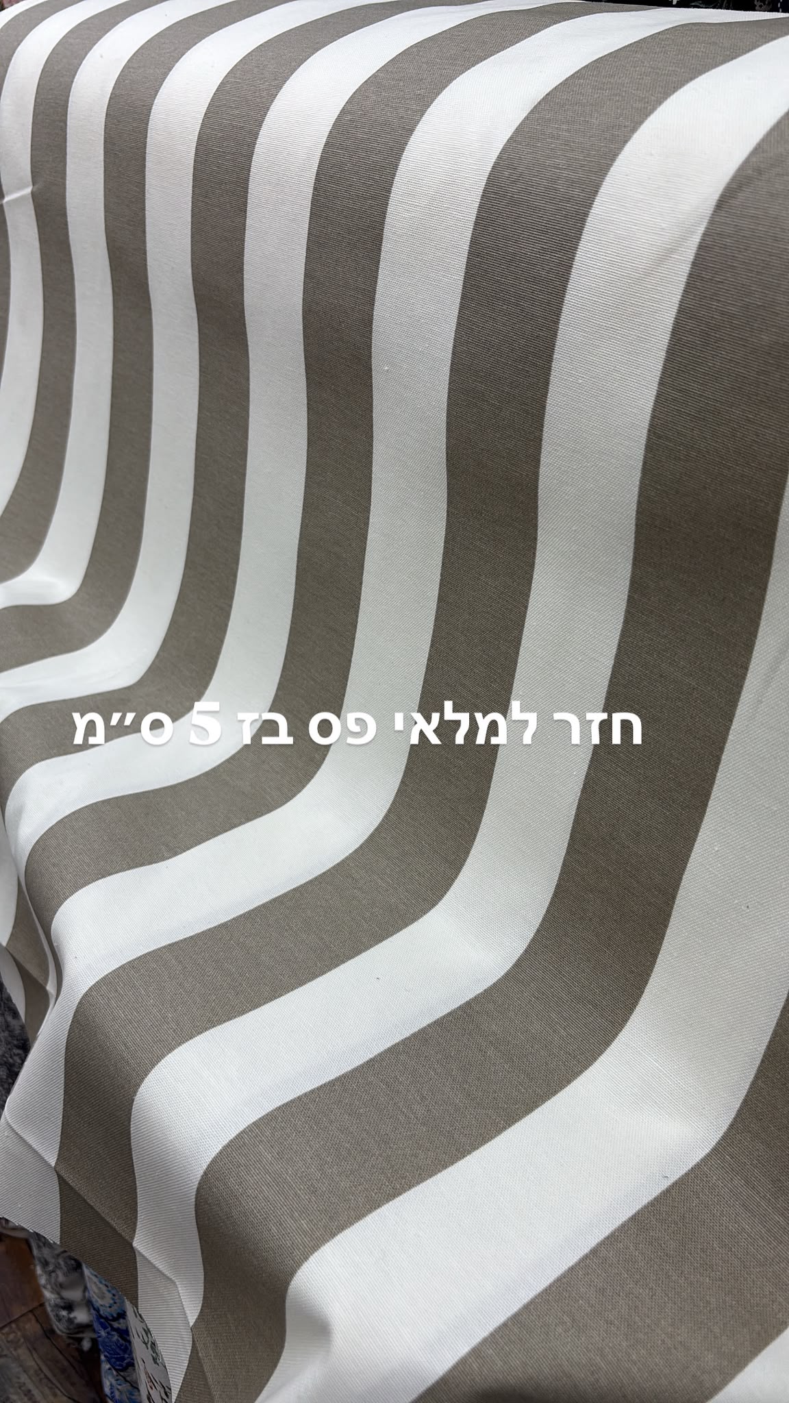 בד קנבס דוחה נוזלים